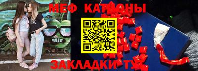 бутик Комсомольск-на-Амуре