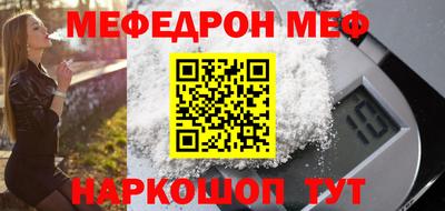 ПСИЛОЦИБИНОВЫЕ ГРИБЫ Конаково