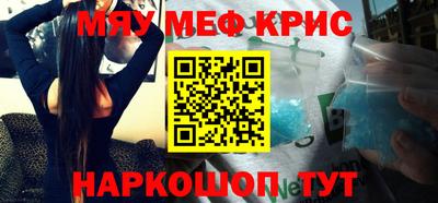 ПСИЛОЦИБИНОВЫЕ ГРИБЫ Конаково