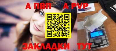 ПСИЛОЦИБИНОВЫЕ ГРИБЫ Конаково