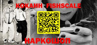 ПСИЛОЦИБИНОВЫЕ ГРИБЫ Конаково