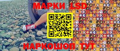 мет Коммунар
