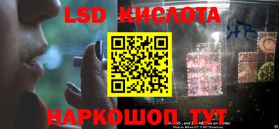 мет Коммунар