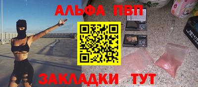 мет Коммунар