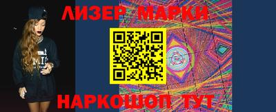 ПСИЛОЦИБИНОВЫЕ ГРИБЫ Конаково