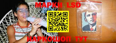 ПСИЛОЦИБИНОВЫЕ ГРИБЫ Конаково
