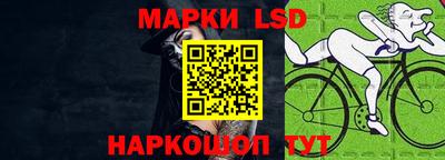 ПСИЛОЦИБИНОВЫЕ ГРИБЫ Конаково