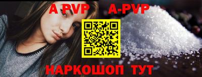 ПСИЛОЦИБИНОВЫЕ ГРИБЫ Конаково