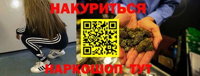 мет Коммунар
