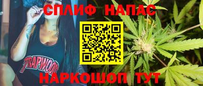 мет Коммунар