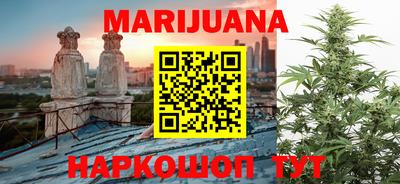 мет Коммунар