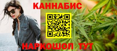 ПСИЛОЦИБИНОВЫЕ ГРИБЫ Конаково