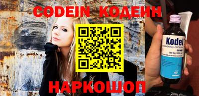 ПСИЛОЦИБИНОВЫЕ ГРИБЫ Конаково