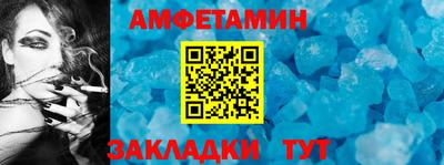 мет Коммунар