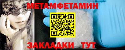 ПСИЛОЦИБИНОВЫЕ ГРИБЫ Конаково