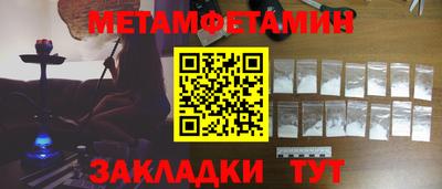 ПСИЛОЦИБИНОВЫЕ ГРИБЫ Конаково