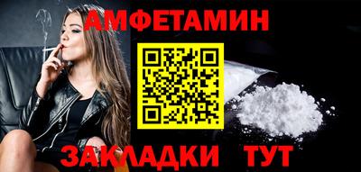 мет Коммунар