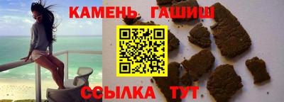 ПСИЛОЦИБИНОВЫЕ ГРИБЫ Конаково