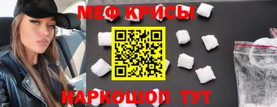 ПСИЛОЦИБИНОВЫЕ ГРИБЫ Конаково